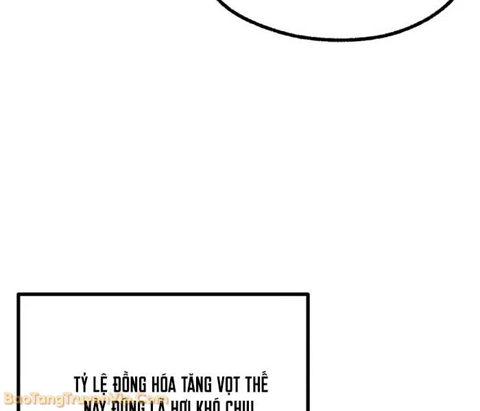 Thống Lĩnh Học Viện Chỉ Bằng Dao Sashimi Chapter 52 - 78