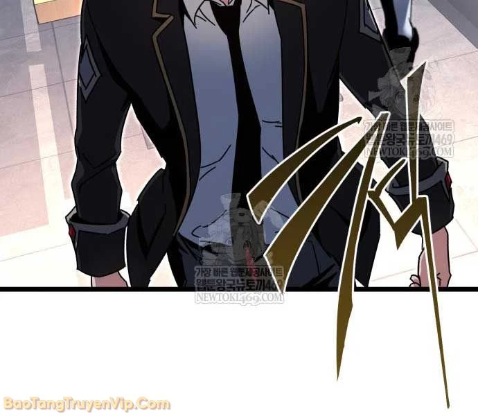 Thống Lĩnh Học Viện Chỉ Bằng Dao Sashimi Chapter 53 - 2