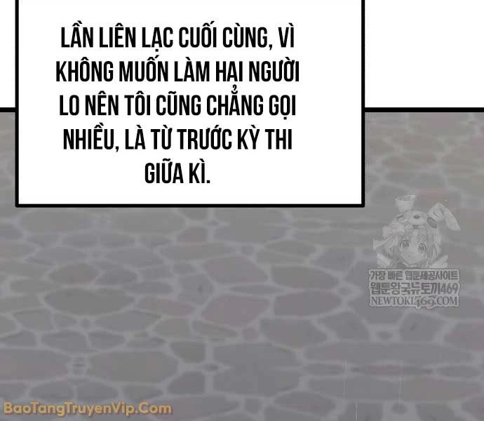 Thống Lĩnh Học Viện Chỉ Bằng Dao Sashimi Chapter 53 - 14