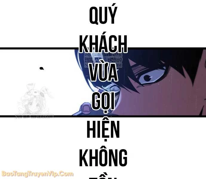 Thống Lĩnh Học Viện Chỉ Bằng Dao Sashimi Chapter 53 - 18