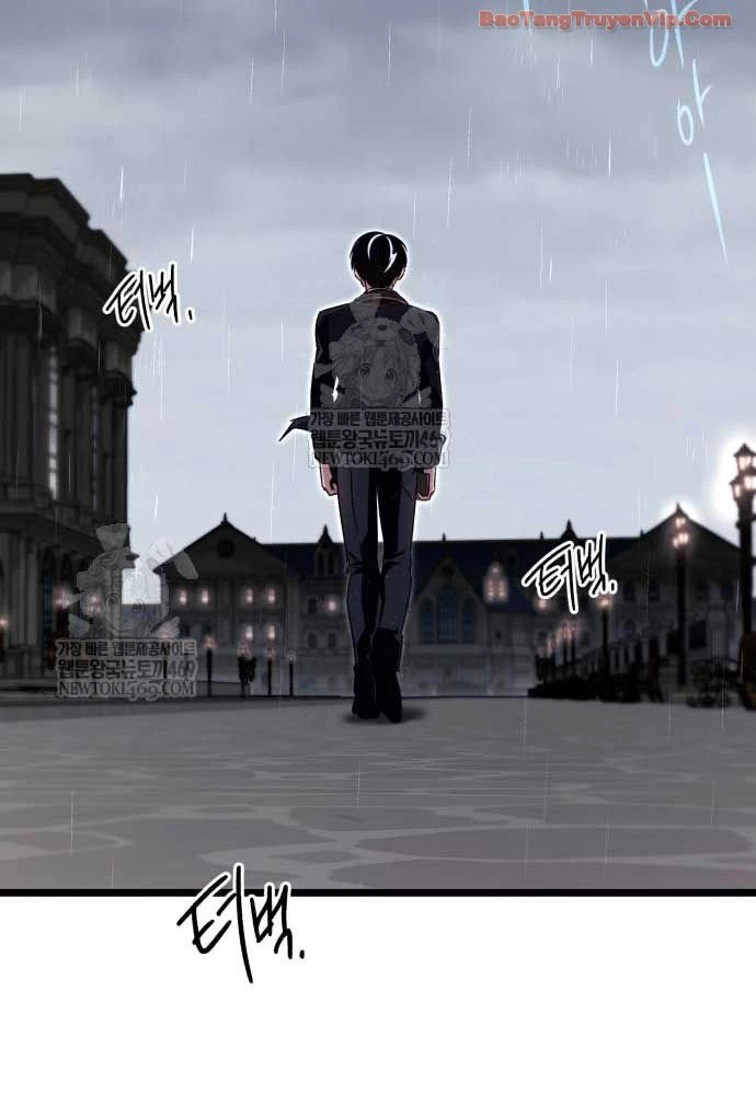 Thống Lĩnh Học Viện Chỉ Bằng Dao Sashimi Chapter 53 - 27