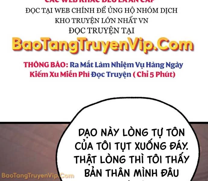 Thống Lĩnh Học Viện Chỉ Bằng Dao Sashimi Chapter 53 - 61