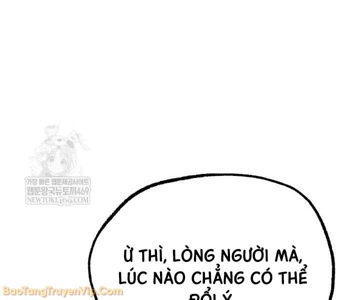 Thống Lĩnh Học Viện Chỉ Bằng Dao Sashimi Chapter 53 - 83