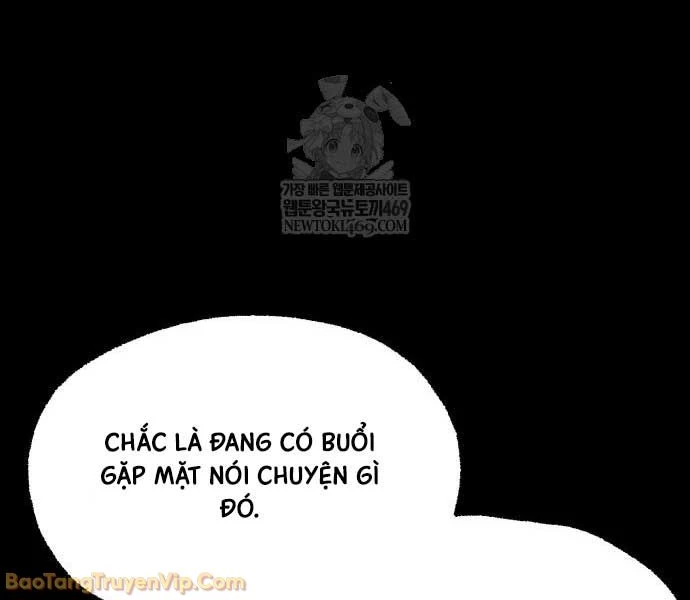 Thống Lĩnh Học Viện Chỉ Bằng Dao Sashimi Chapter 53 - 105