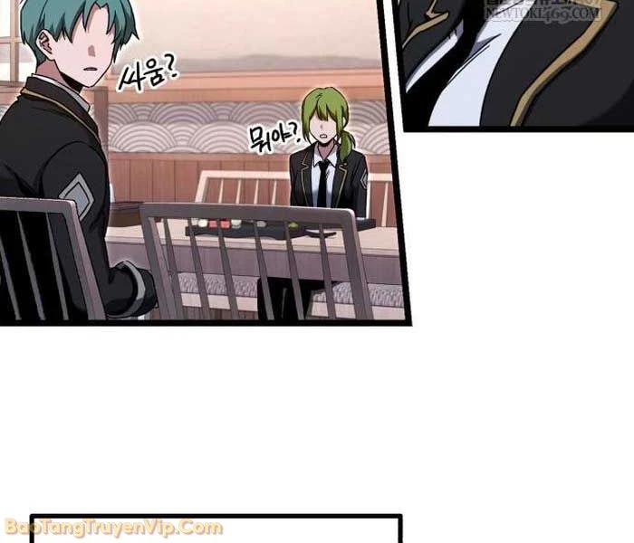 Thống Lĩnh Học Viện Chỉ Bằng Dao Sashimi Chapter 54 - 4