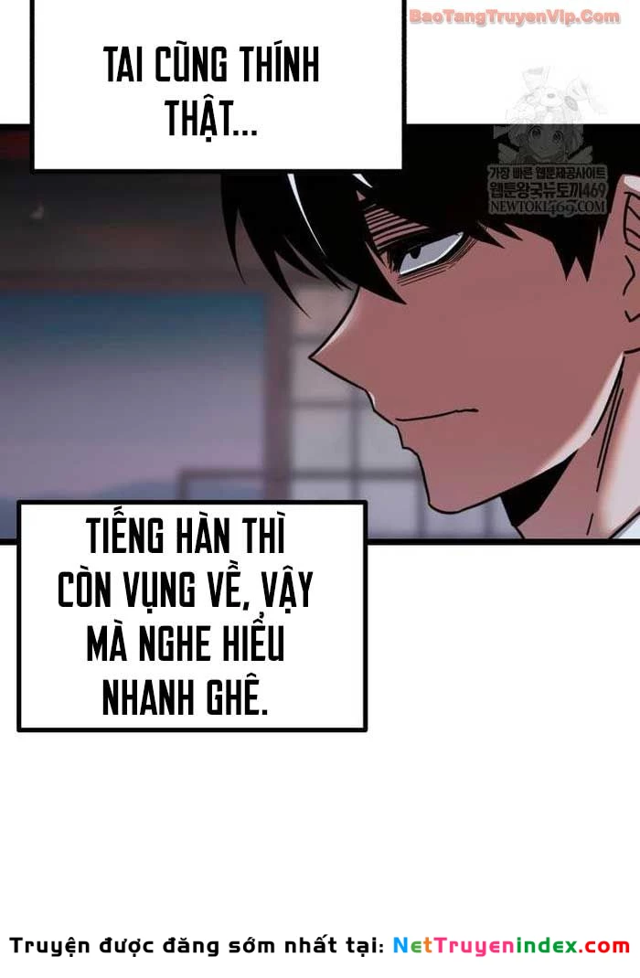 Thống Lĩnh Học Viện Chỉ Bằng Dao Sashimi Chapter 54 - 5