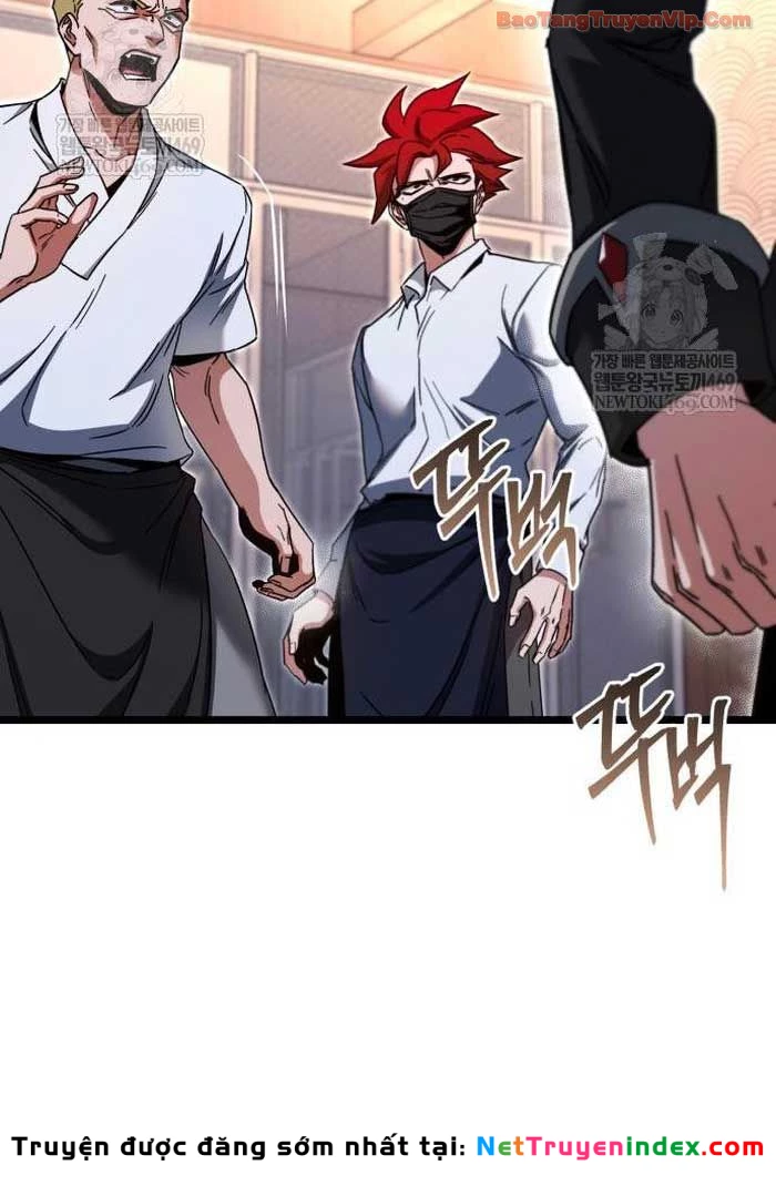 Thống Lĩnh Học Viện Chỉ Bằng Dao Sashimi Chapter 54 - 17