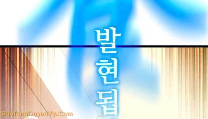 Thống Lĩnh Học Viện Chỉ Bằng Dao Sashimi Chapter 54 - 30