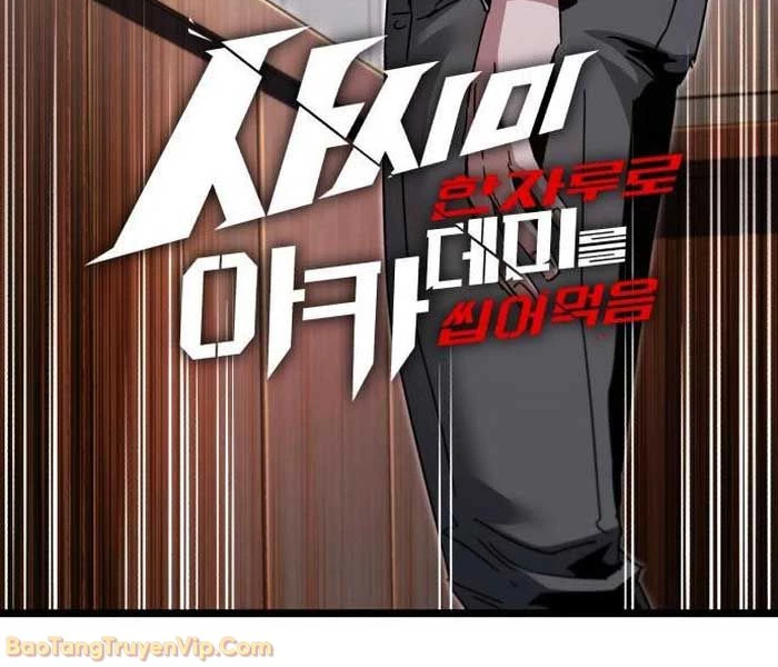 Thống Lĩnh Học Viện Chỉ Bằng Dao Sashimi Chapter 54 - 32