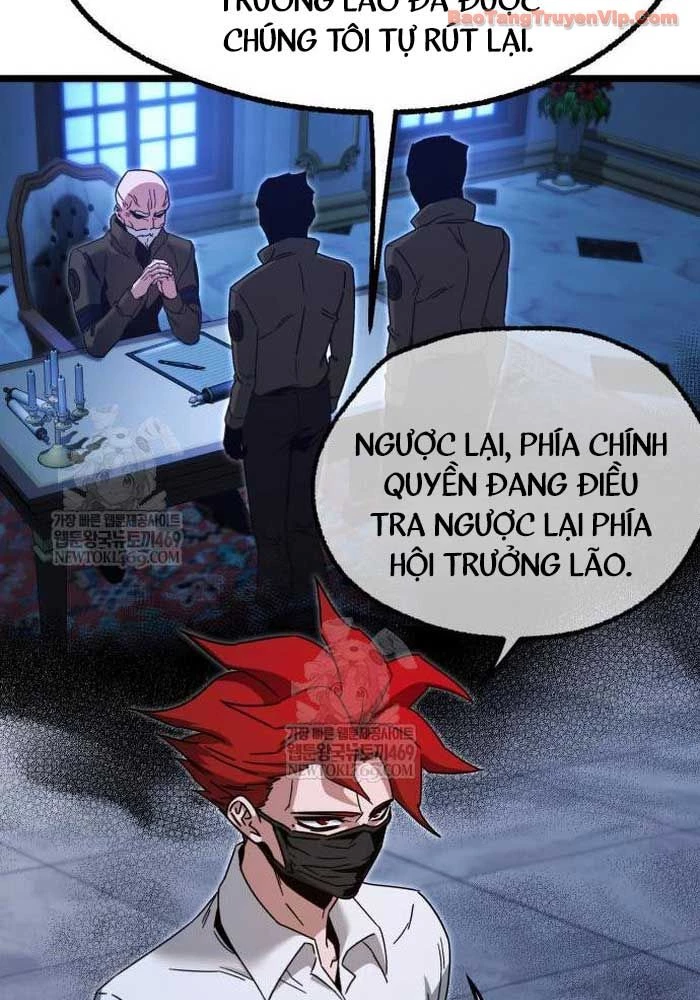 Thống Lĩnh Học Viện Chỉ Bằng Dao Sashimi Chapter 54 - 109