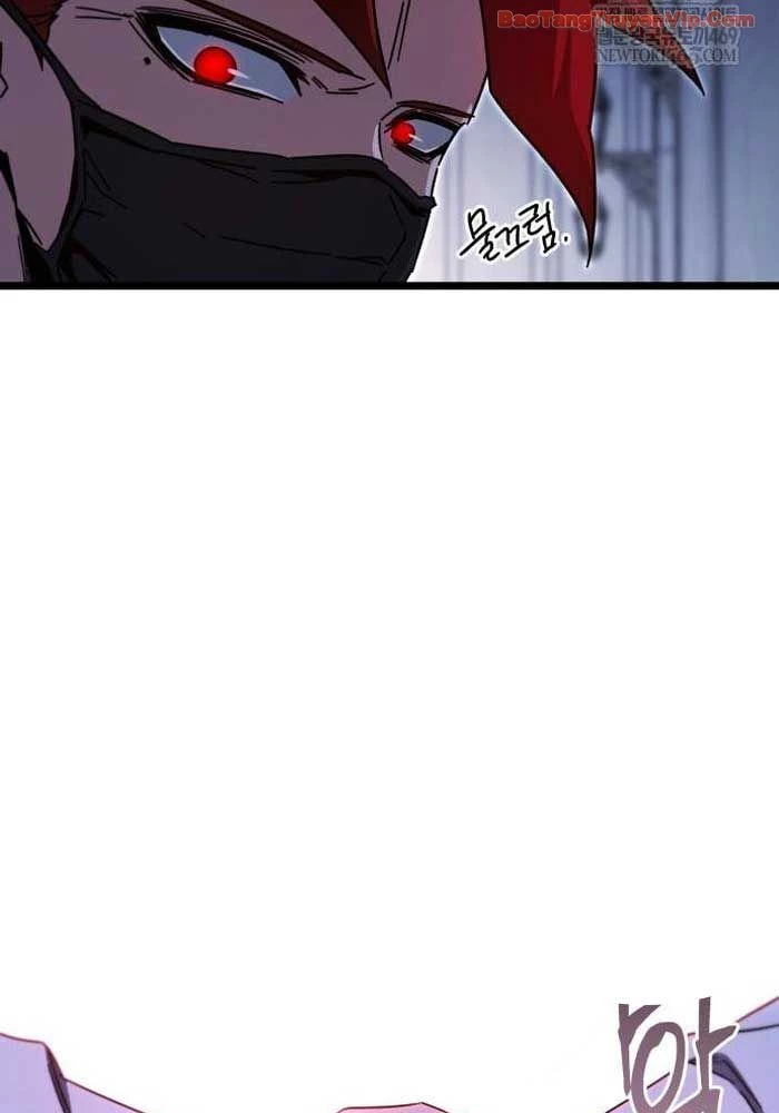 Thống Lĩnh Học Viện Chỉ Bằng Dao Sashimi Chapter 54 - 117