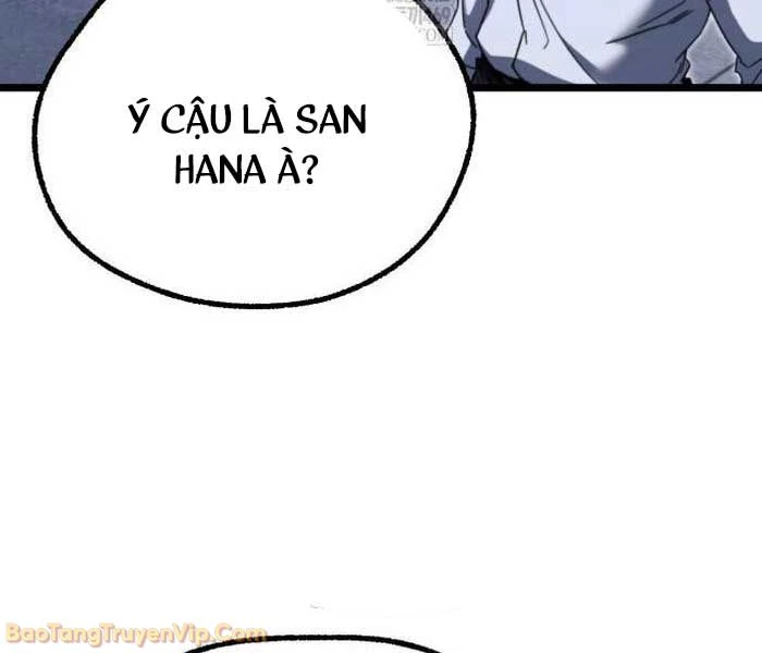 Thống Lĩnh Học Viện Chỉ Bằng Dao Sashimi Chapter 54 - 123