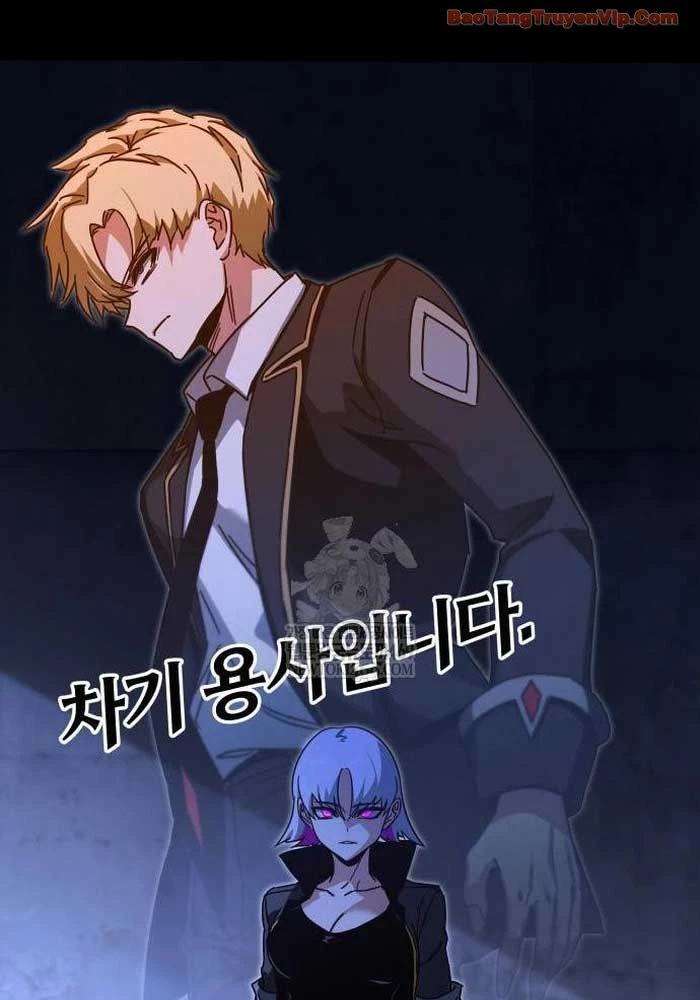 Thống Lĩnh Học Viện Chỉ Bằng Dao Sashimi Chapter 54 - 177