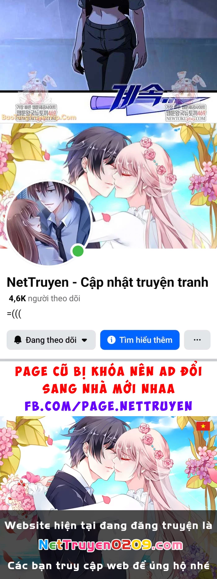 Thống Lĩnh Học Viện Chỉ Bằng Dao Sashimi Chapter 54 - 178