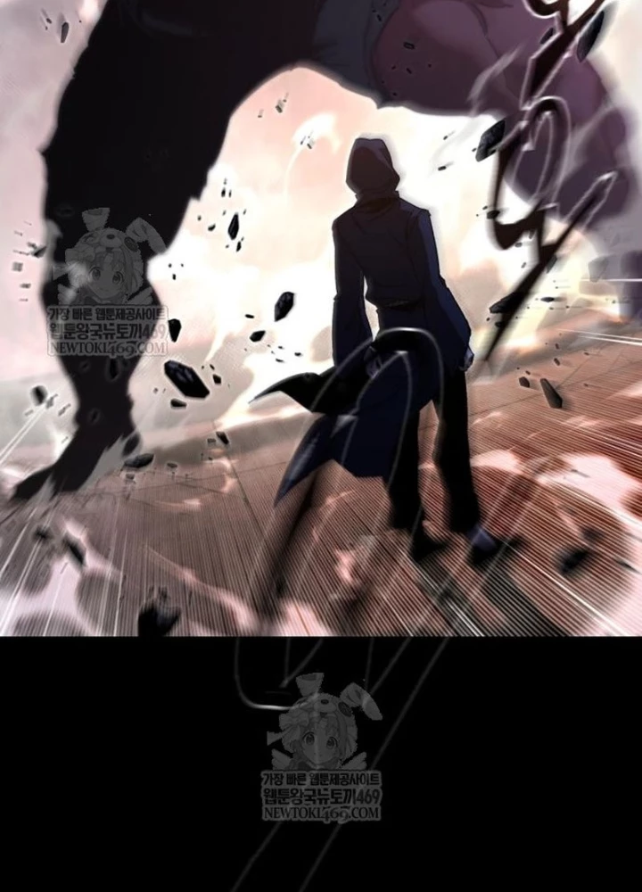 Thống Lĩnh Học Viện Chỉ Bằng Dao Sashimi Chapter 55 - 25