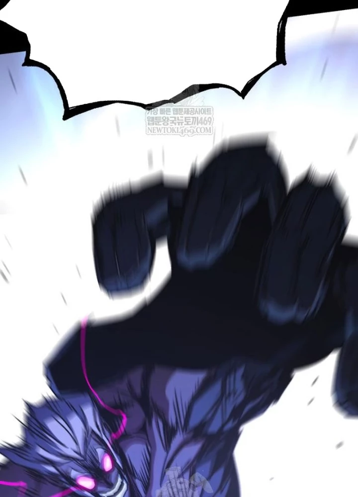 Thống Lĩnh Học Viện Chỉ Bằng Dao Sashimi Chapter 55 - 29