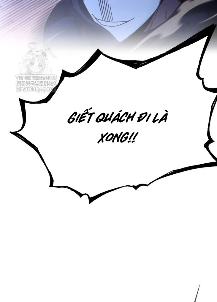 Thống Lĩnh Học Viện Chỉ Bằng Dao Sashimi Chapter 55 - 33