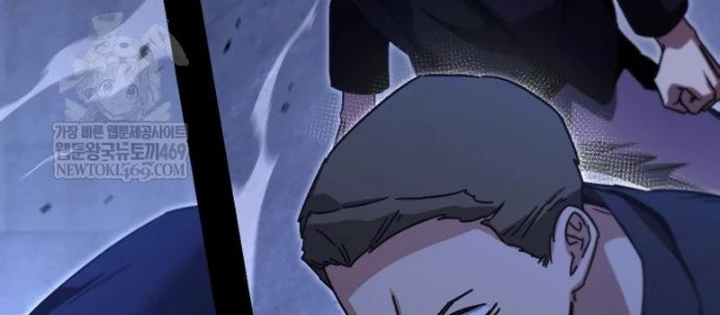 Thống Lĩnh Học Viện Chỉ Bằng Dao Sashimi Chapter 55 - 44