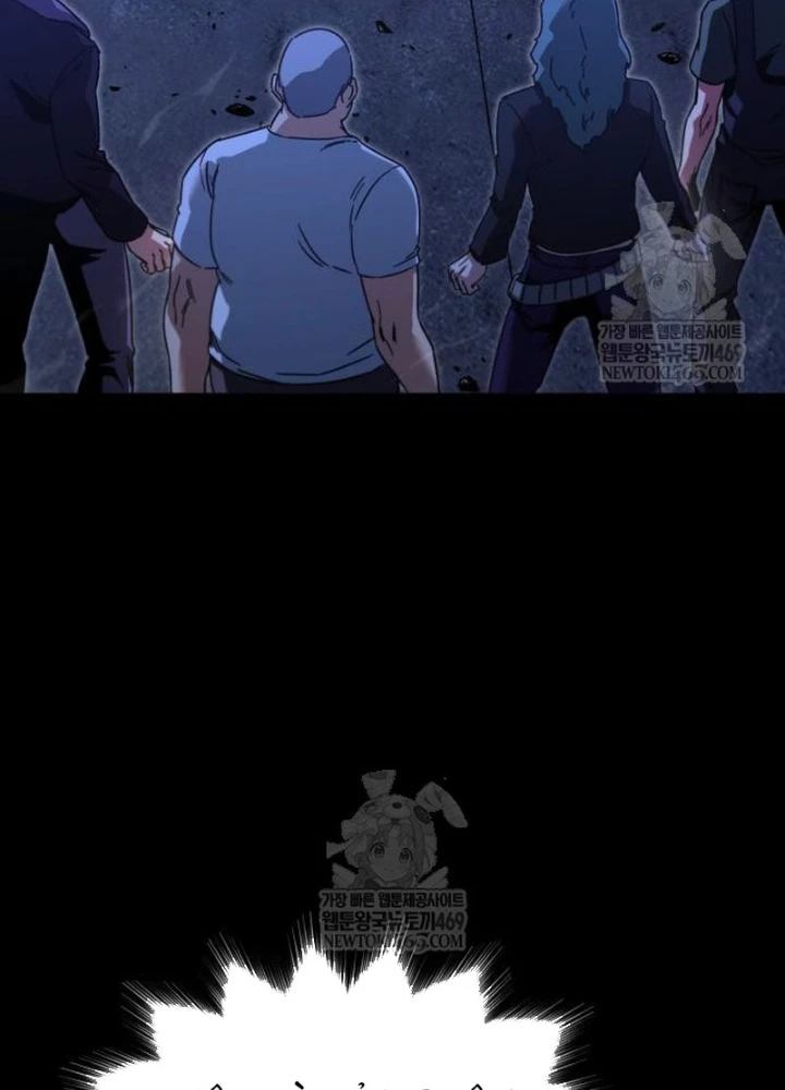 Thống Lĩnh Học Viện Chỉ Bằng Dao Sashimi Chapter 55 - 49