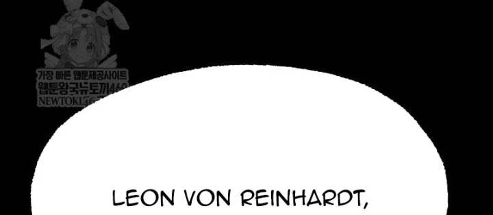 Thống Lĩnh Học Viện Chỉ Bằng Dao Sashimi Chapter 55 - 64