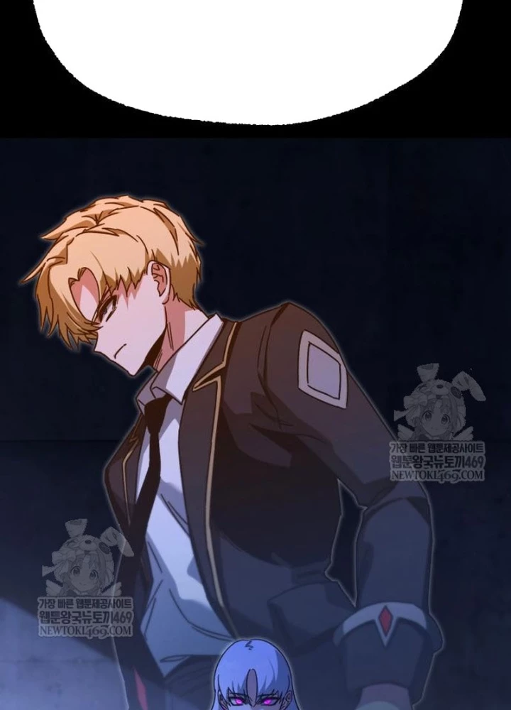 Thống Lĩnh Học Viện Chỉ Bằng Dao Sashimi Chapter 55 - 65