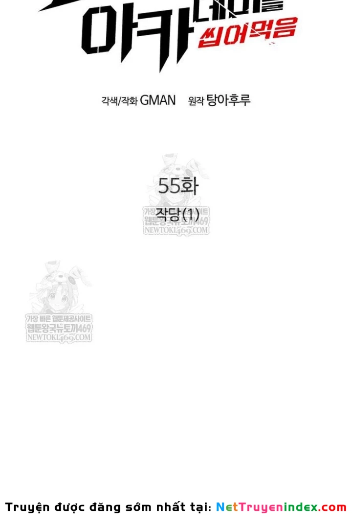 Thống Lĩnh Học Viện Chỉ Bằng Dao Sashimi Chapter 55 - 69