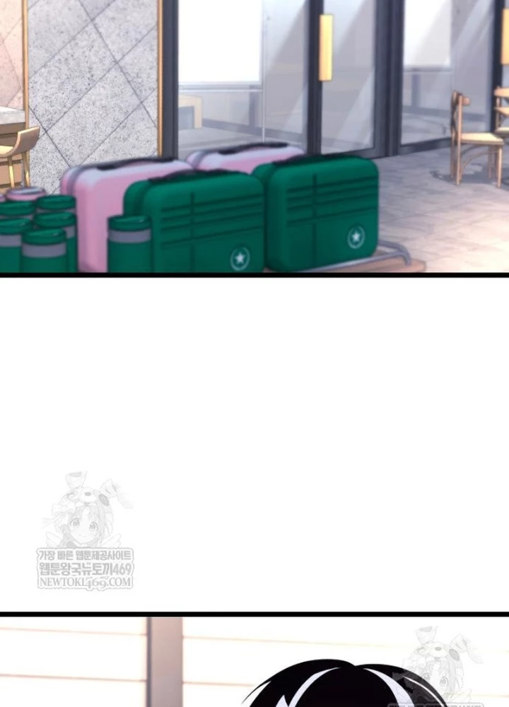 Thống Lĩnh Học Viện Chỉ Bằng Dao Sashimi Chapter 55 - 71