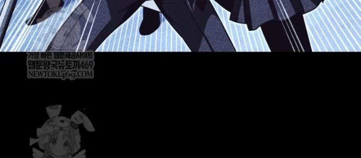 Thống Lĩnh Học Viện Chỉ Bằng Dao Sashimi Chapter 55 - 88