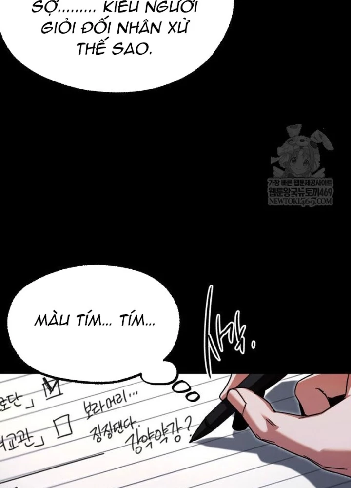 Thống Lĩnh Học Viện Chỉ Bằng Dao Sashimi Chapter 55 - 97