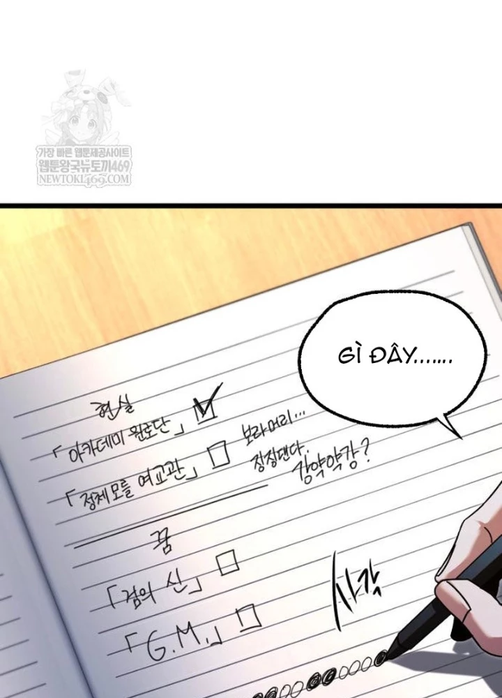 Thống Lĩnh Học Viện Chỉ Bằng Dao Sashimi Chapter 55 - 109