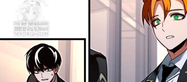 Thống Lĩnh Học Viện Chỉ Bằng Dao Sashimi Chapter 55 - 134