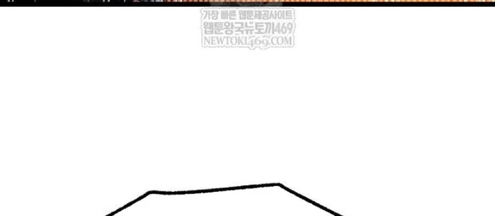 Thống Lĩnh Học Viện Chỉ Bằng Dao Sashimi Chapter 55 - 144