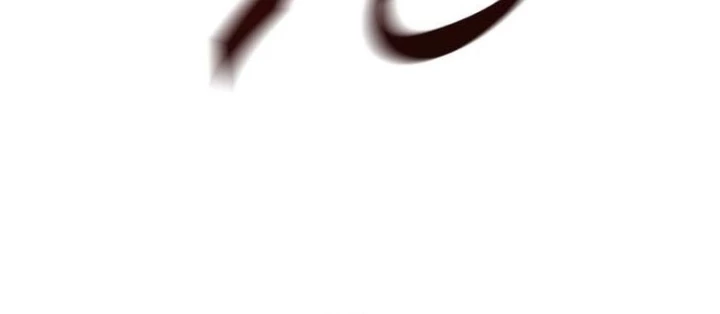 Thống Lĩnh Học Viện Chỉ Bằng Dao Sashimi Chapter 55 - 154