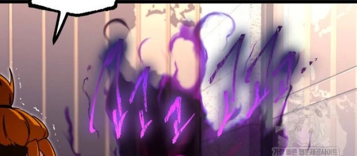 Thống Lĩnh Học Viện Chỉ Bằng Dao Sashimi Chapter 55 - 158