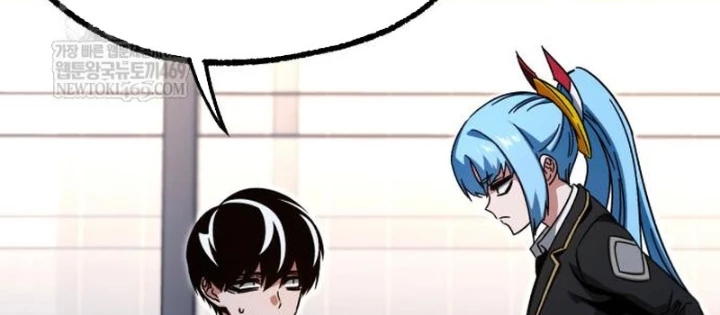 Thống Lĩnh Học Viện Chỉ Bằng Dao Sashimi Chapter 55 - 166