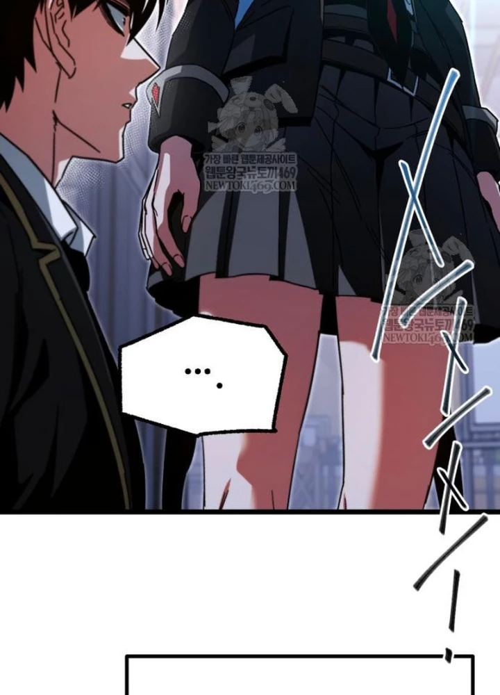 Thống Lĩnh Học Viện Chỉ Bằng Dao Sashimi Chapter 55 - 173