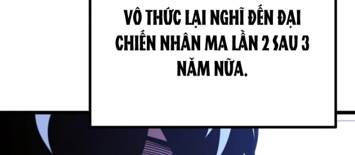 Thống Lĩnh Học Viện Chỉ Bằng Dao Sashimi Chapter 55 - 174
