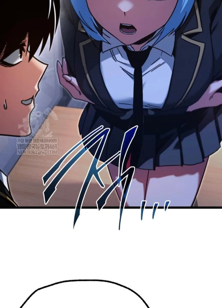 Thống Lĩnh Học Viện Chỉ Bằng Dao Sashimi Chapter 55 - 179