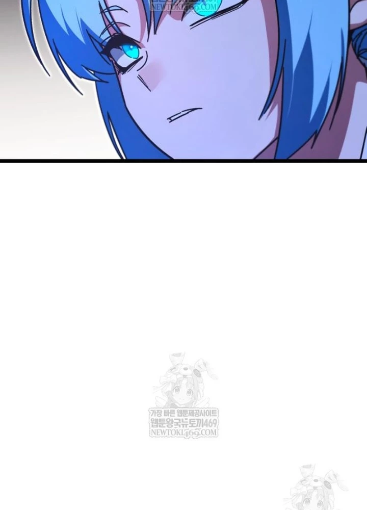 Thống Lĩnh Học Viện Chỉ Bằng Dao Sashimi Chapter 55 - 181