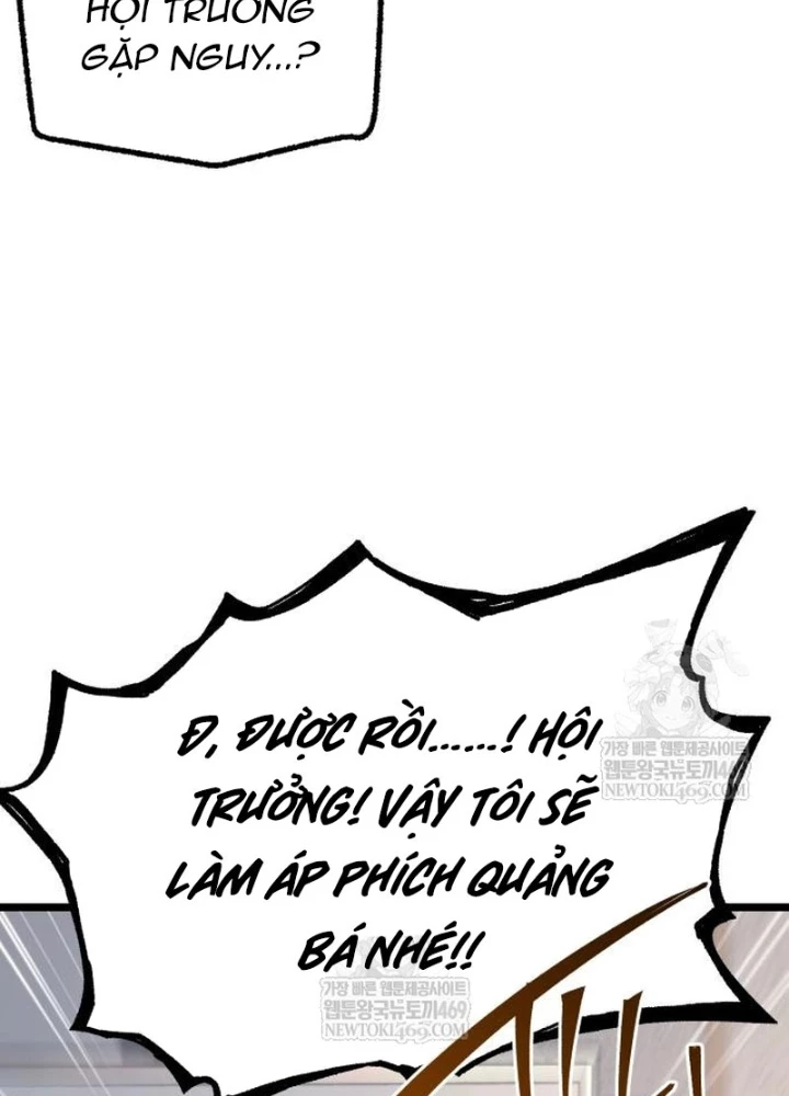 Thống Lĩnh Học Viện Chỉ Bằng Dao Sashimi Chapter 55 - 185