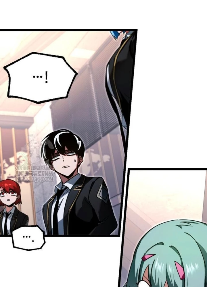 Thống Lĩnh Học Viện Chỉ Bằng Dao Sashimi Chapter 55 - 189