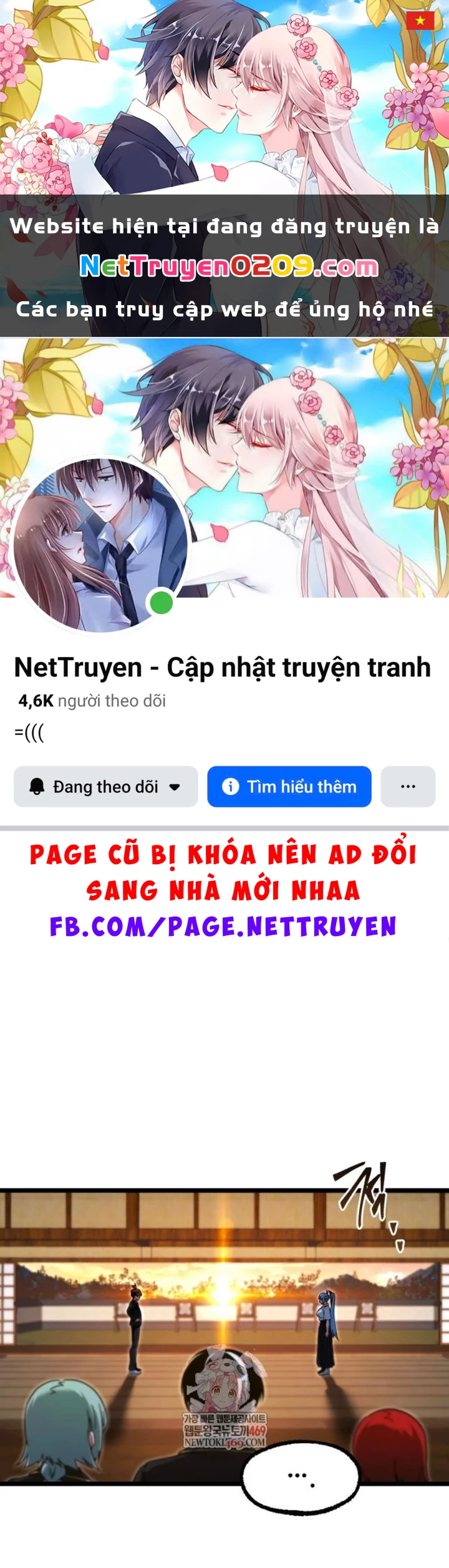 Thống Lĩnh Học Viện Chỉ Bằng Dao Sashimi Chapter 56 - 1