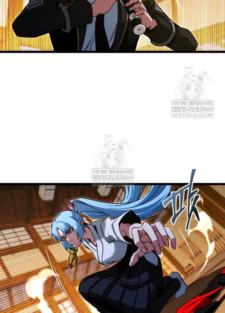 Thống Lĩnh Học Viện Chỉ Bằng Dao Sashimi Chapter 56 - 15