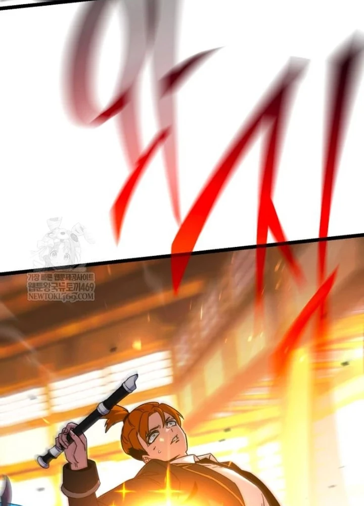 Thống Lĩnh Học Viện Chỉ Bằng Dao Sashimi Chapter 56 - 31