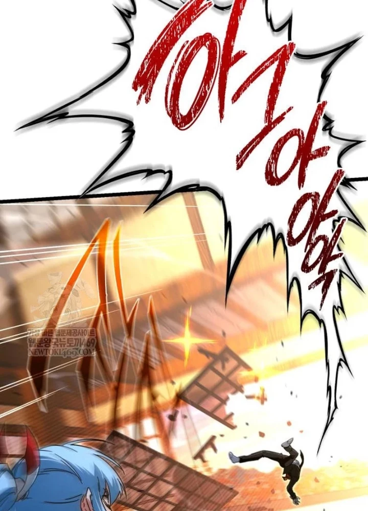 Thống Lĩnh Học Viện Chỉ Bằng Dao Sashimi Chapter 56 - 37