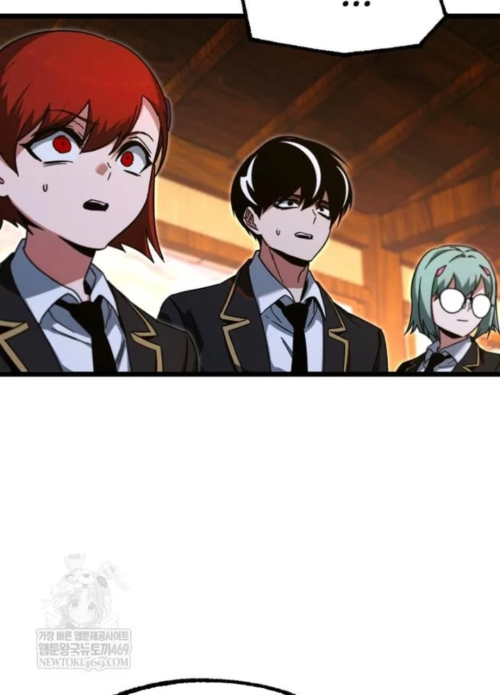 Thống Lĩnh Học Viện Chỉ Bằng Dao Sashimi Chapter 56 - 41