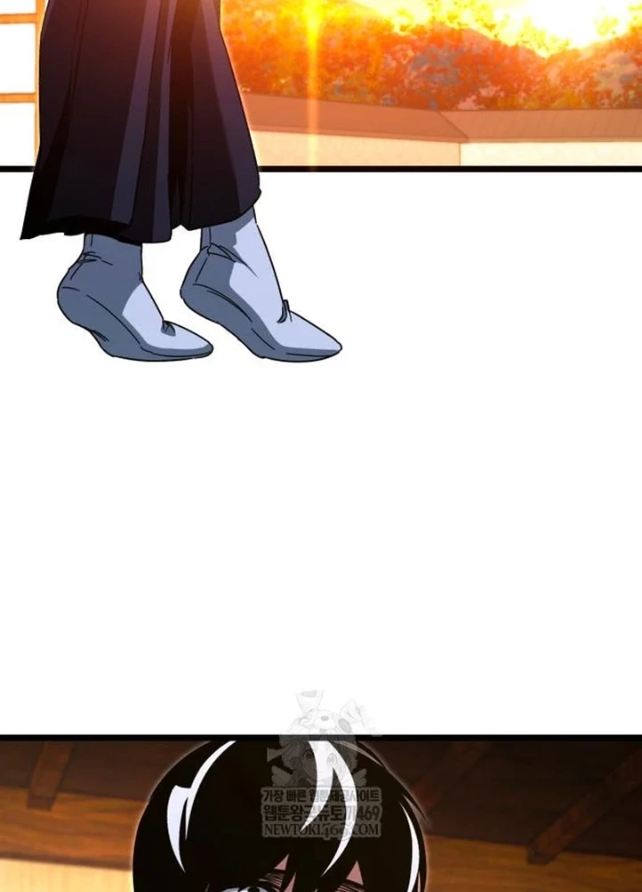 Thống Lĩnh Học Viện Chỉ Bằng Dao Sashimi Chapter 56 - 47