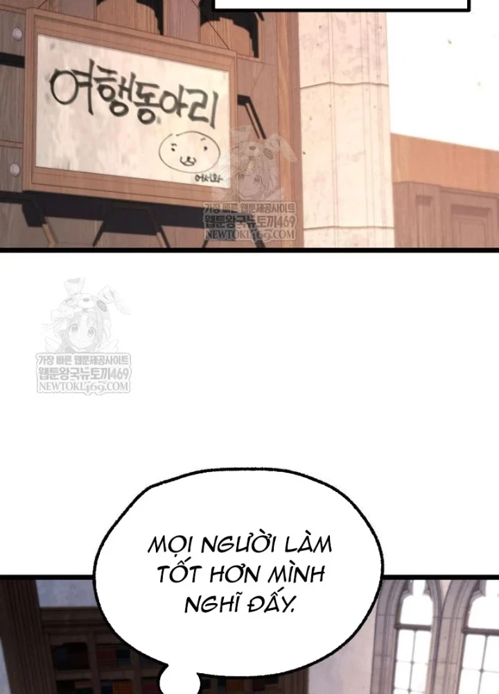 Thống Lĩnh Học Viện Chỉ Bằng Dao Sashimi Chapter 56 - 57