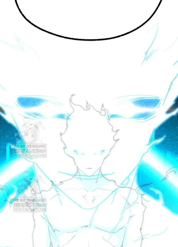 Thống Lĩnh Học Viện Chỉ Bằng Dao Sashimi Chapter 56 - 177