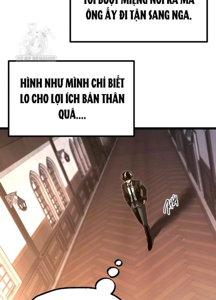 Thống Lĩnh Học Viện Chỉ Bằng Dao Sashimi Chapter 56 - 193